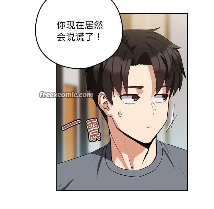 第81张