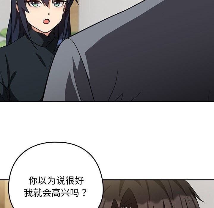第84张