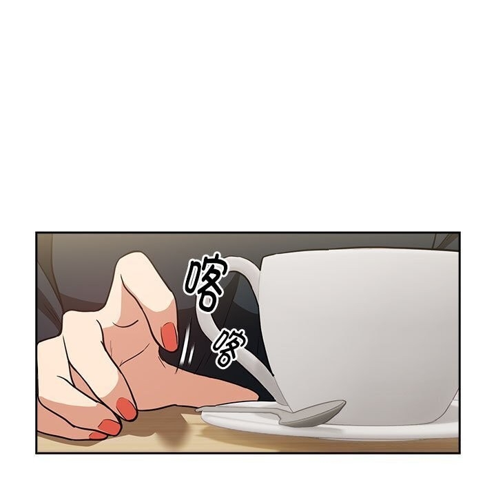 第87张