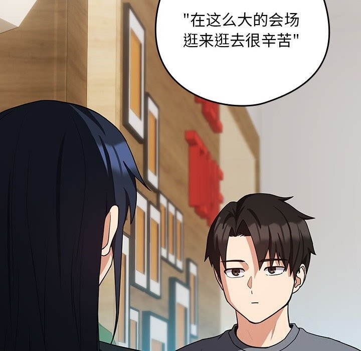 第90张