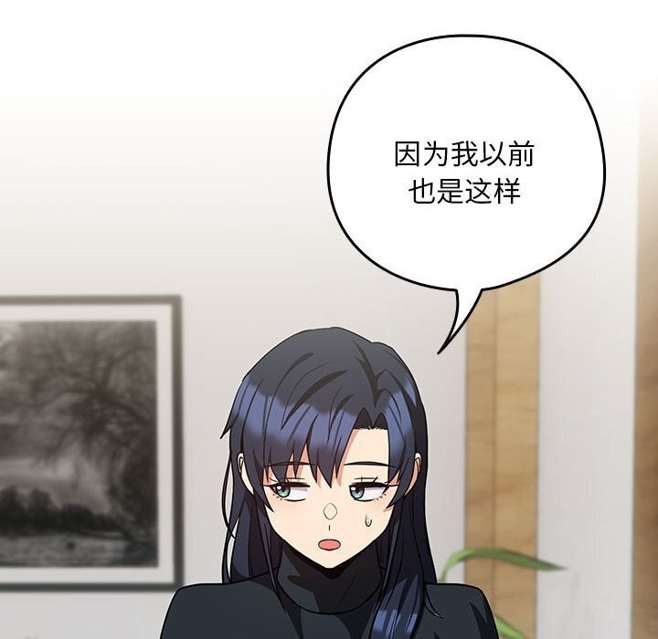 第93张