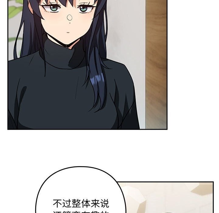 第103张