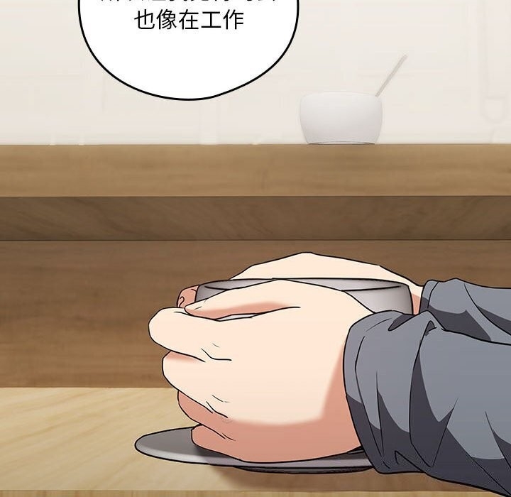 第106张