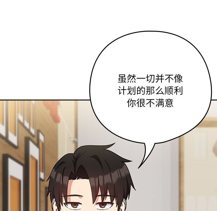 第9张