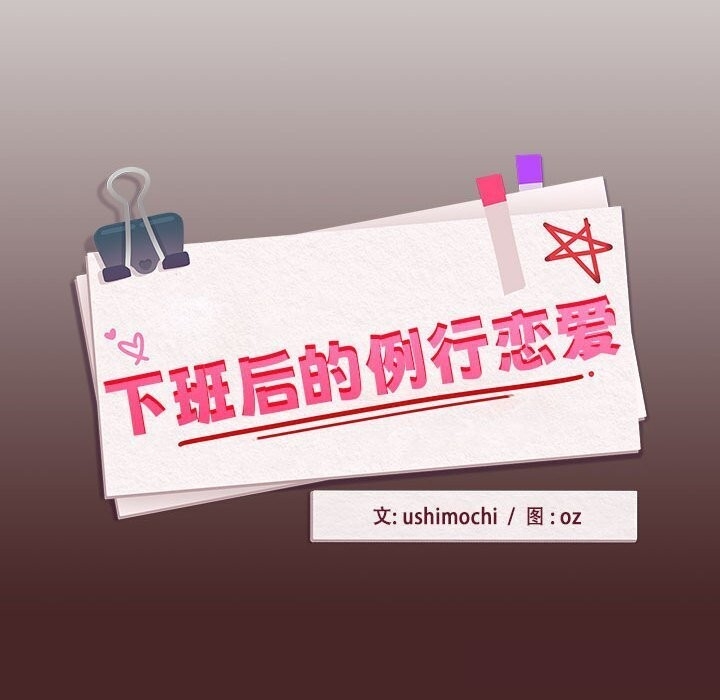 第42张