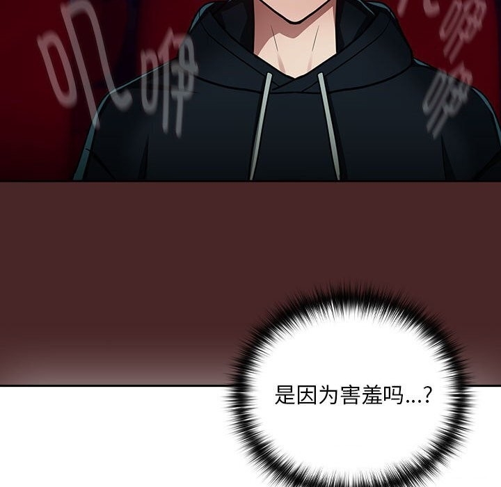 第48张