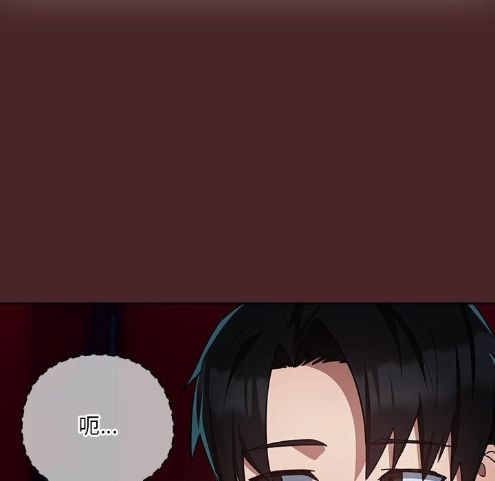 第52张