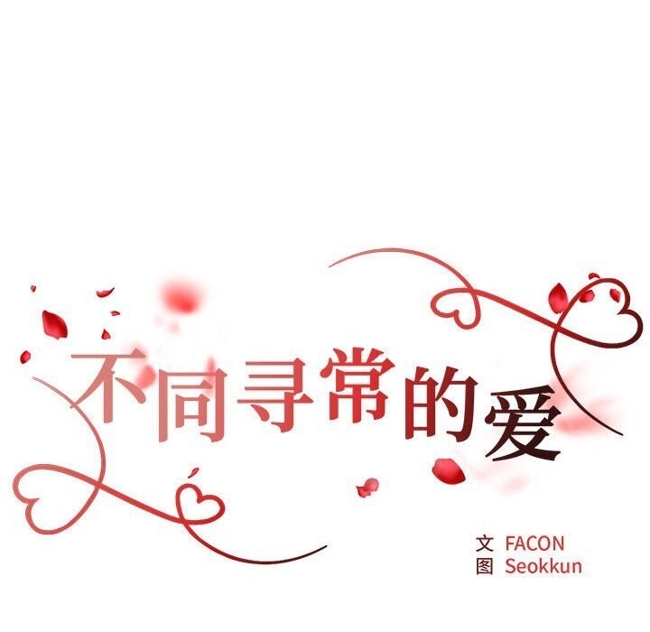 第65张