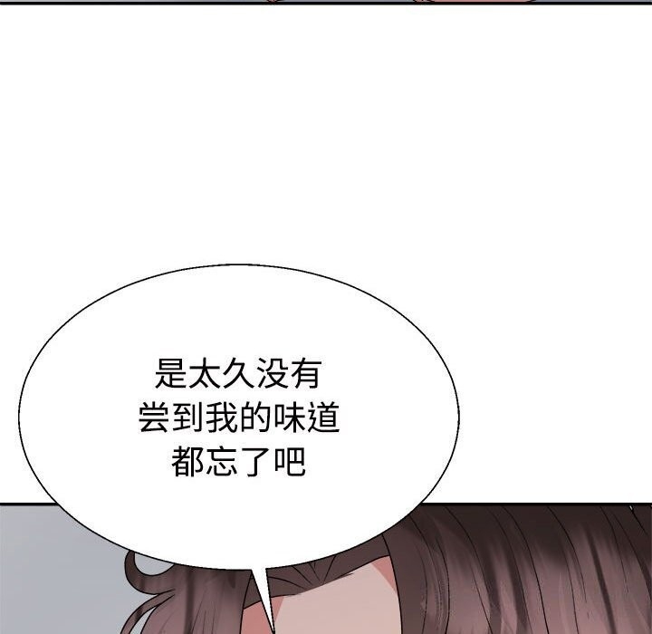 第78张