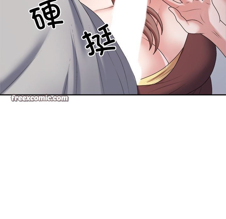 第88张