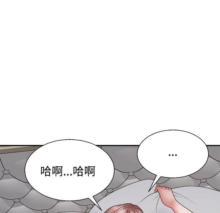 第128张