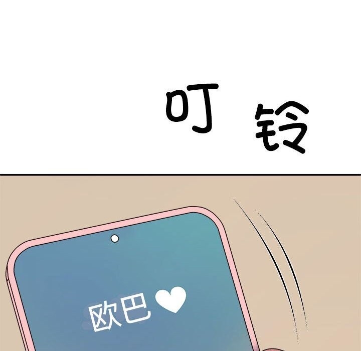 第142张
