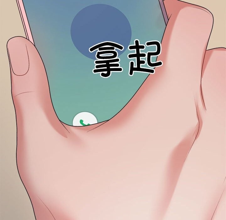 第144张