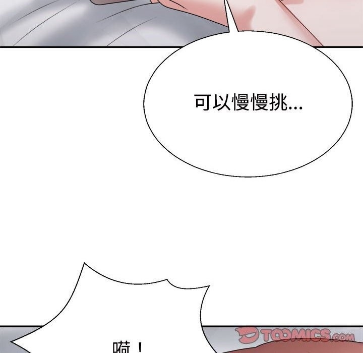 第170张