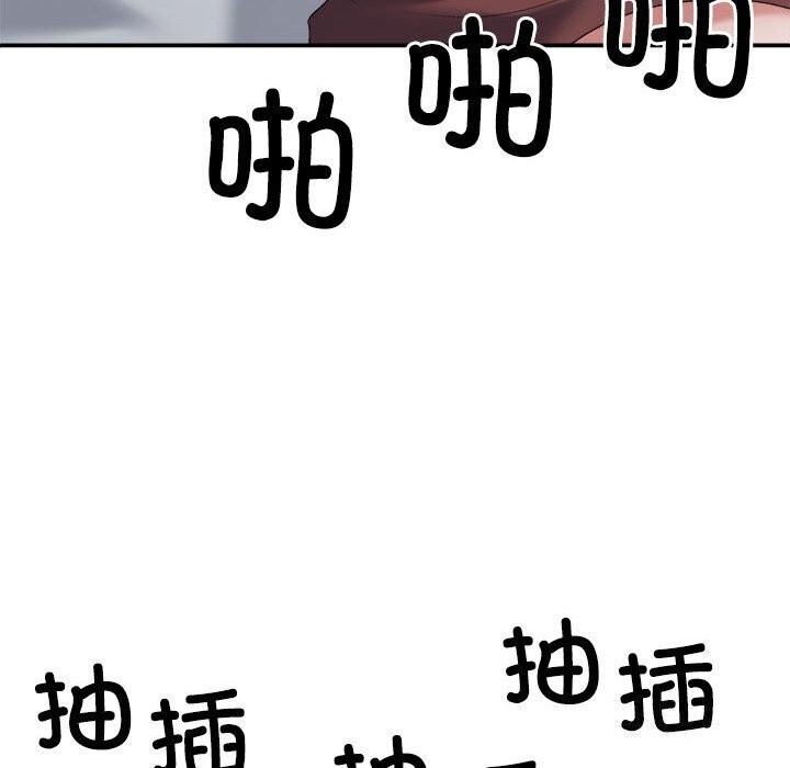 第60张