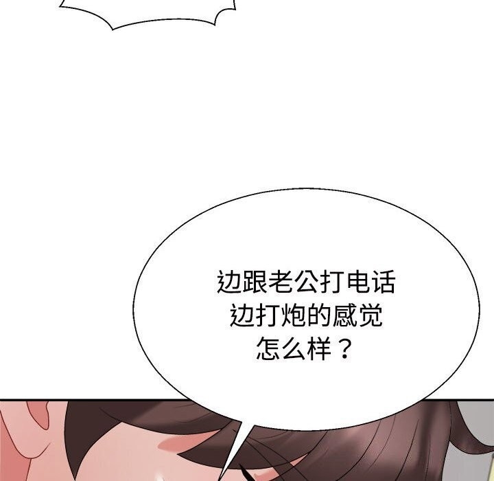 第95张