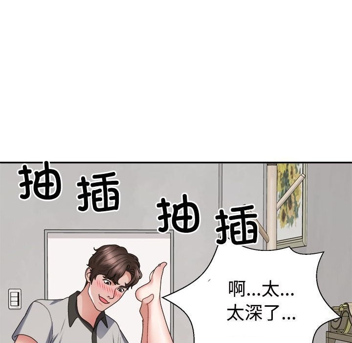 第118张