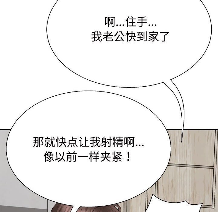第123张