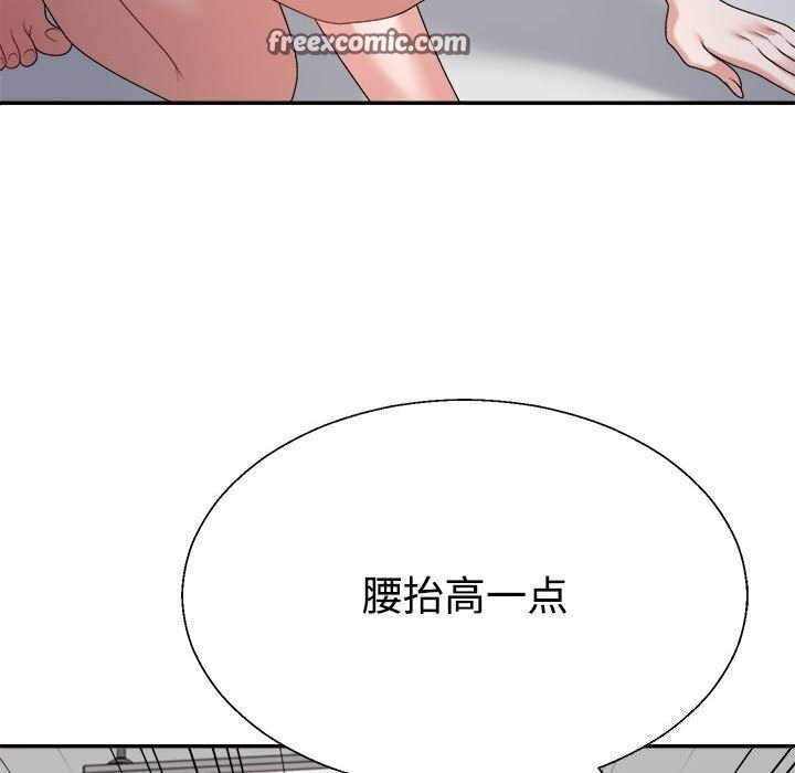 第127张
