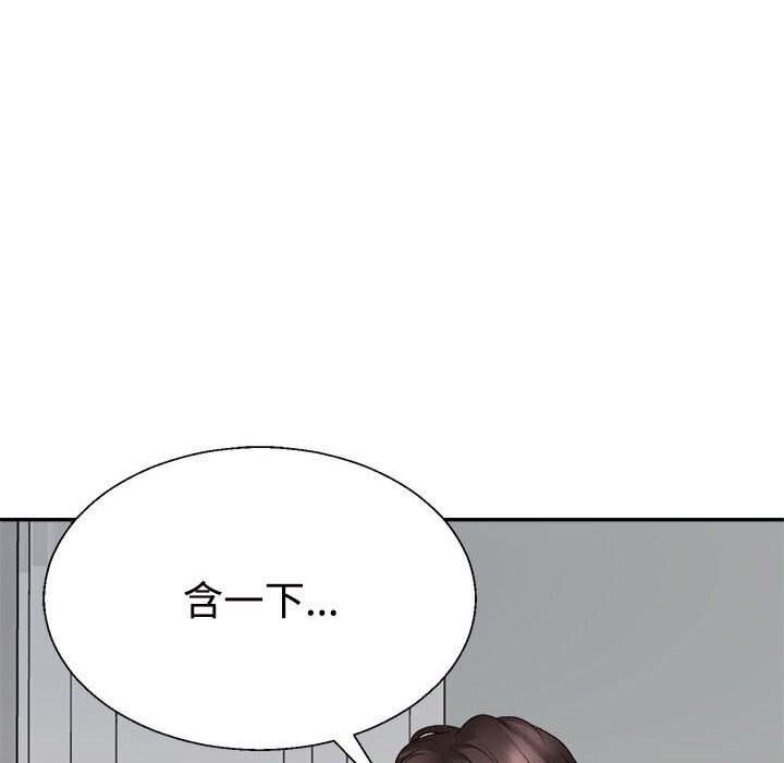 第8张