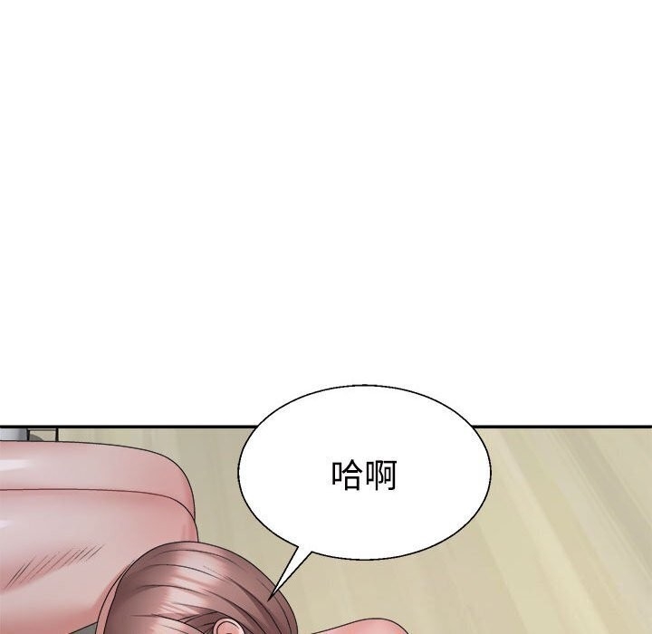 第44张