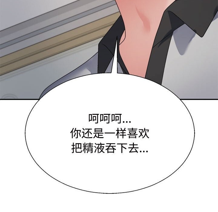 第57张
