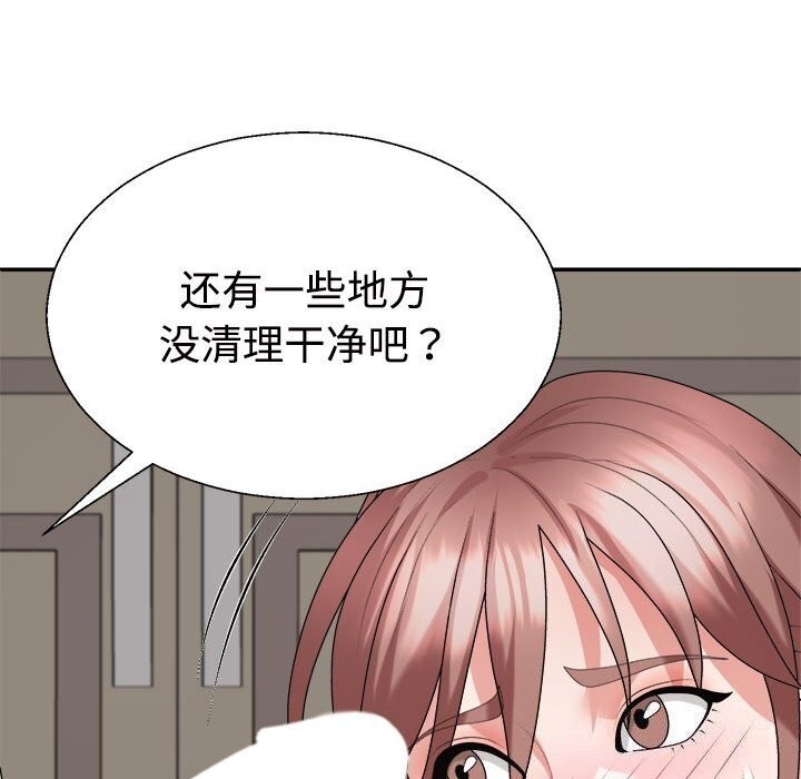 第58张