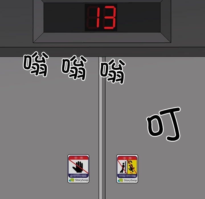 第90张