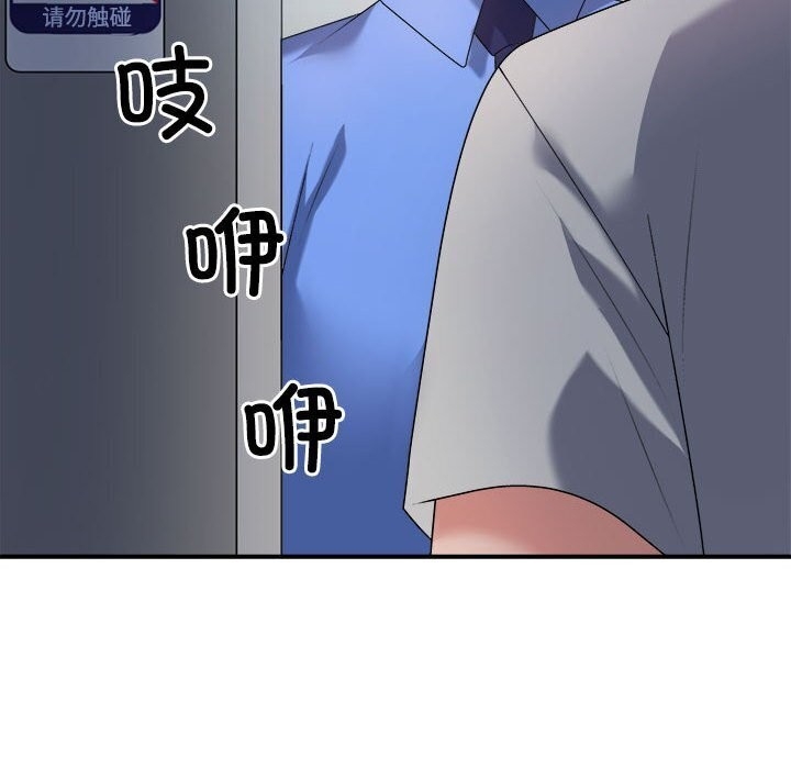 第99张