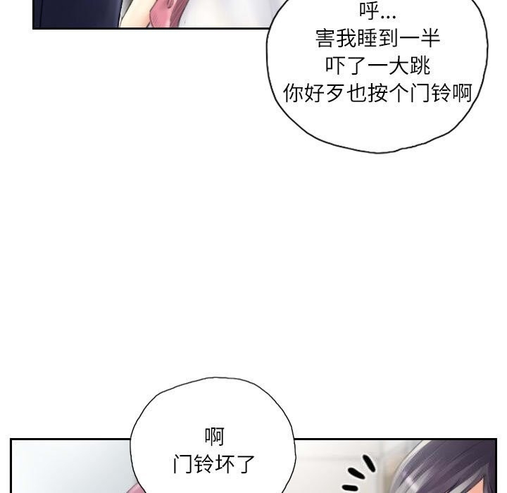 第43张