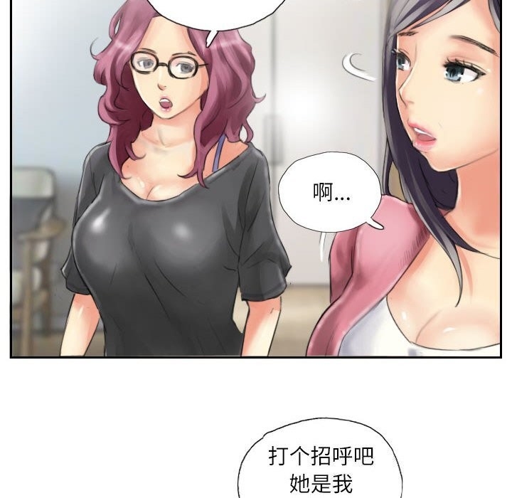 第44张