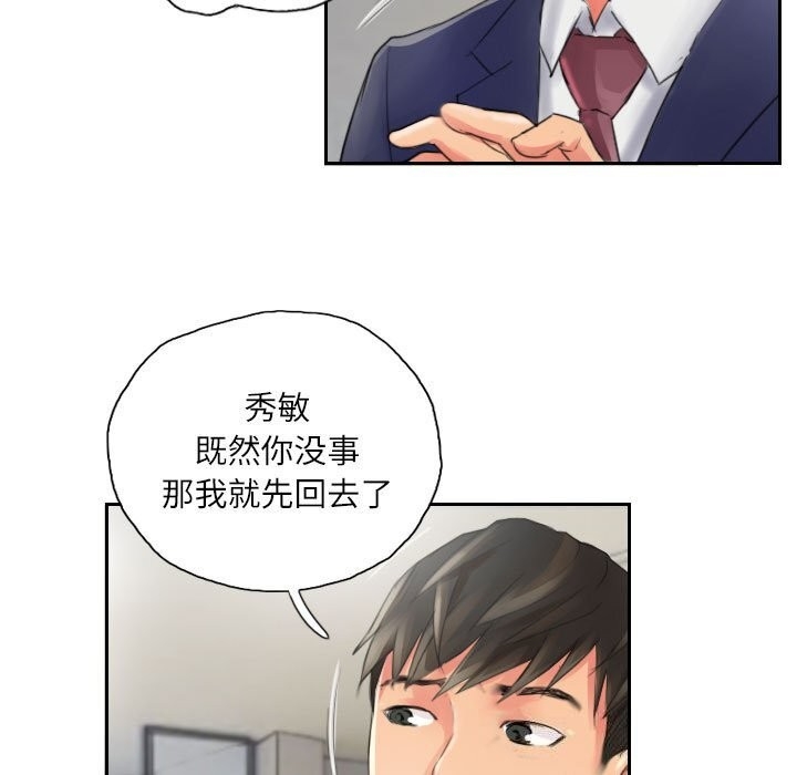 第49张