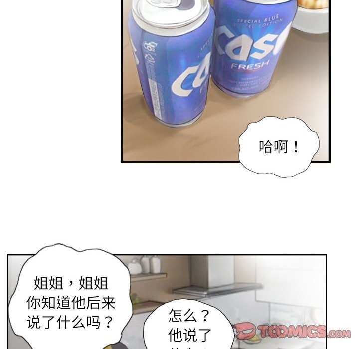 第54张