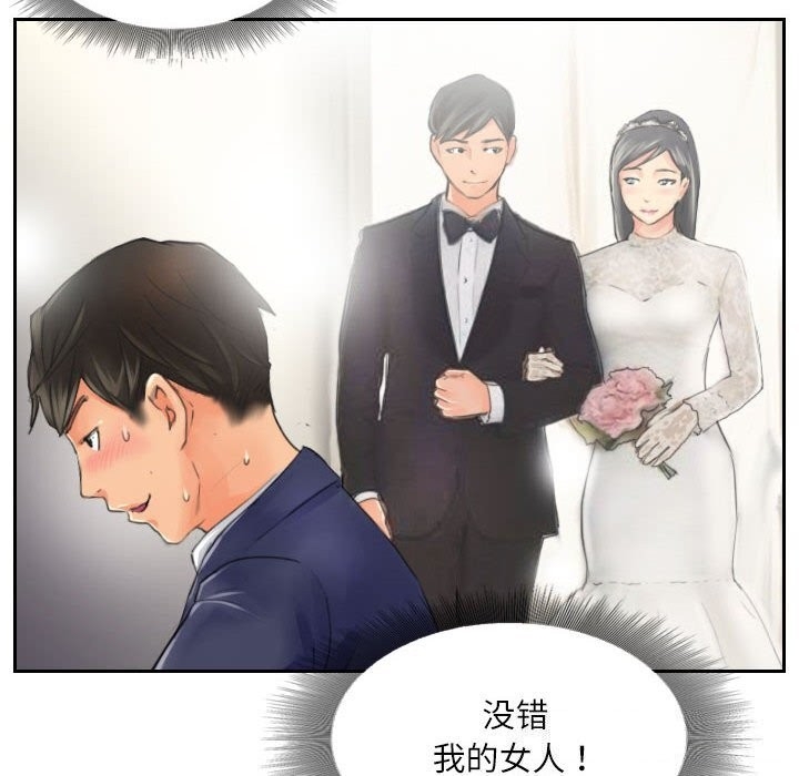 第62张