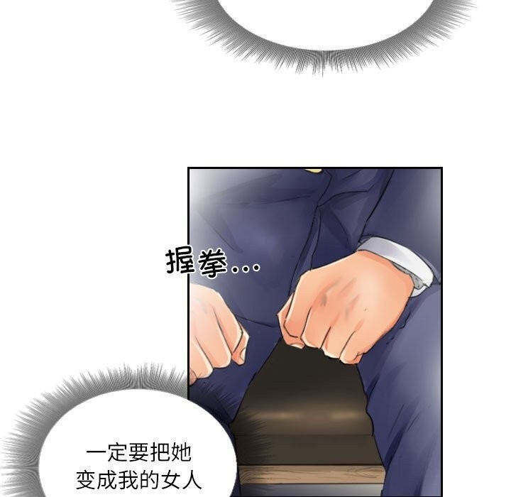 第63张