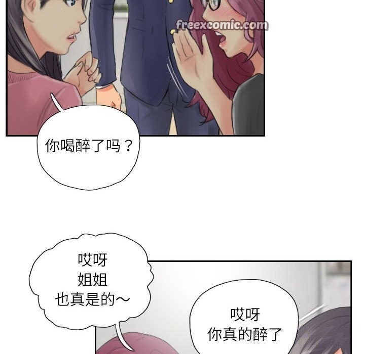 第68张