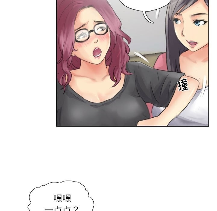 第69张