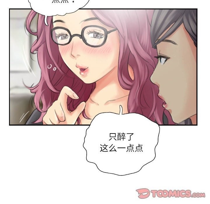 第70张