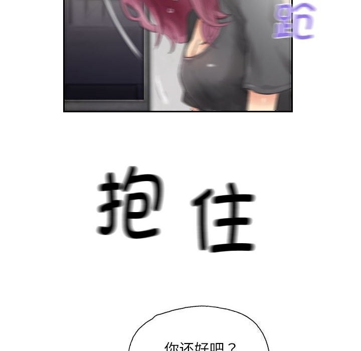 第76张