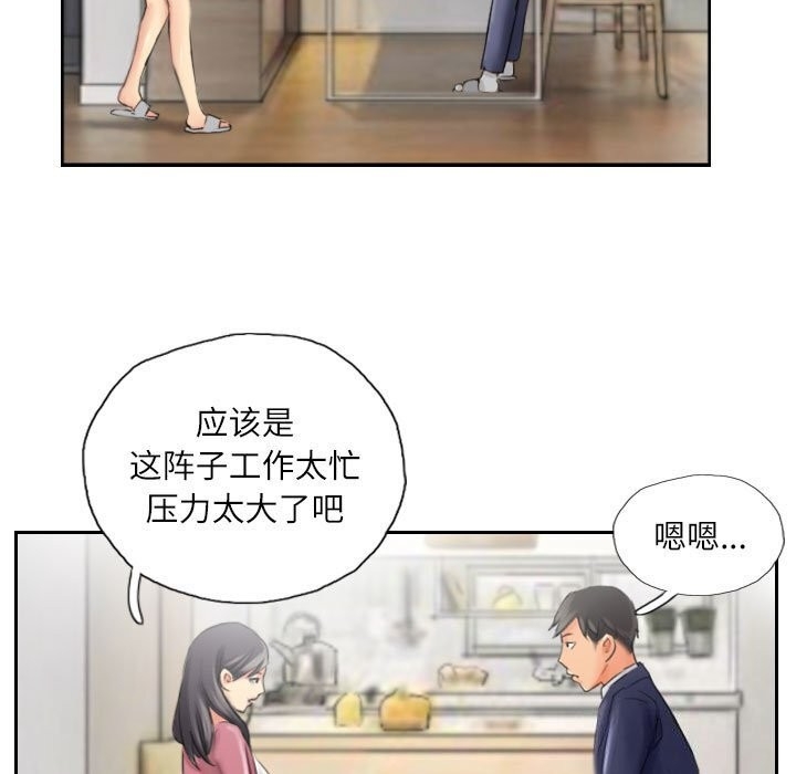 第83张