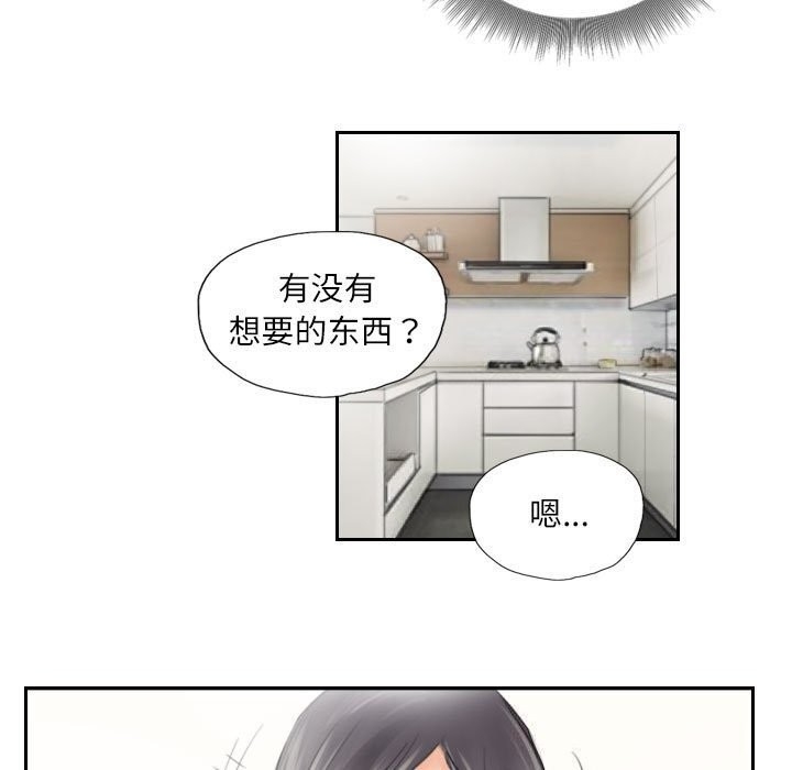 第91张