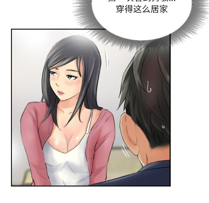 第94张