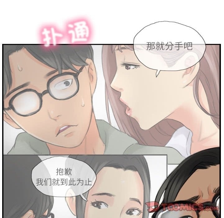 第15张