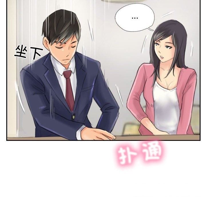 第24张