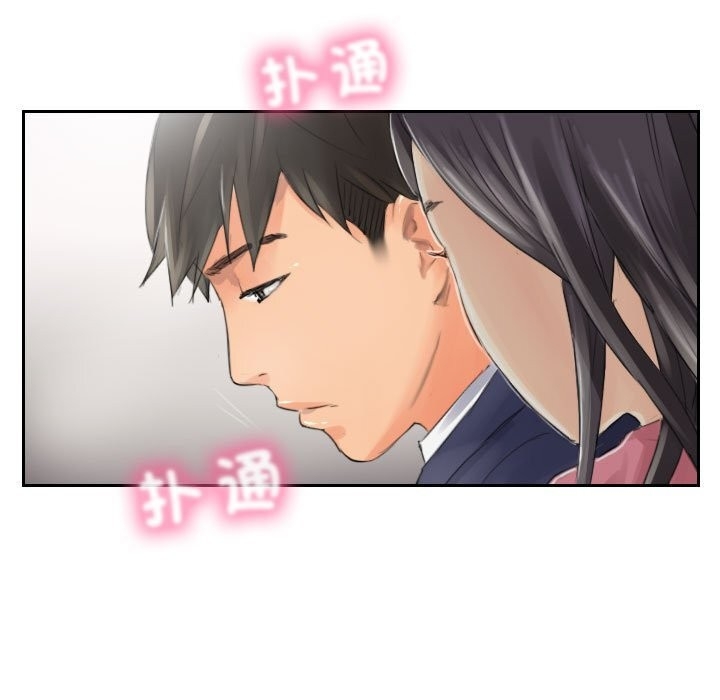 第26张