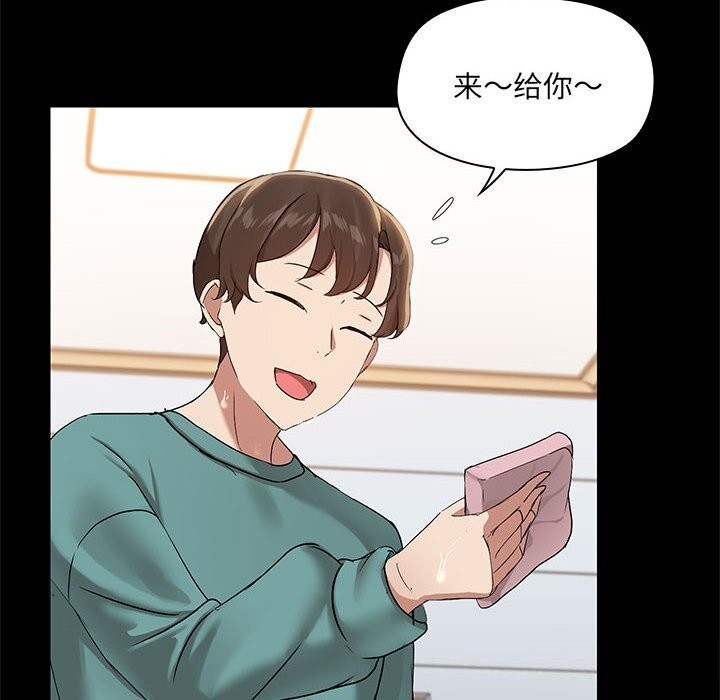 第20张