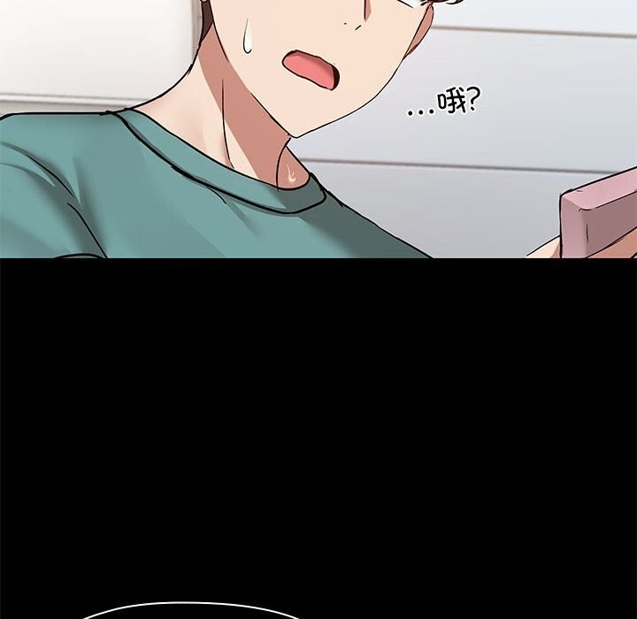 第22张