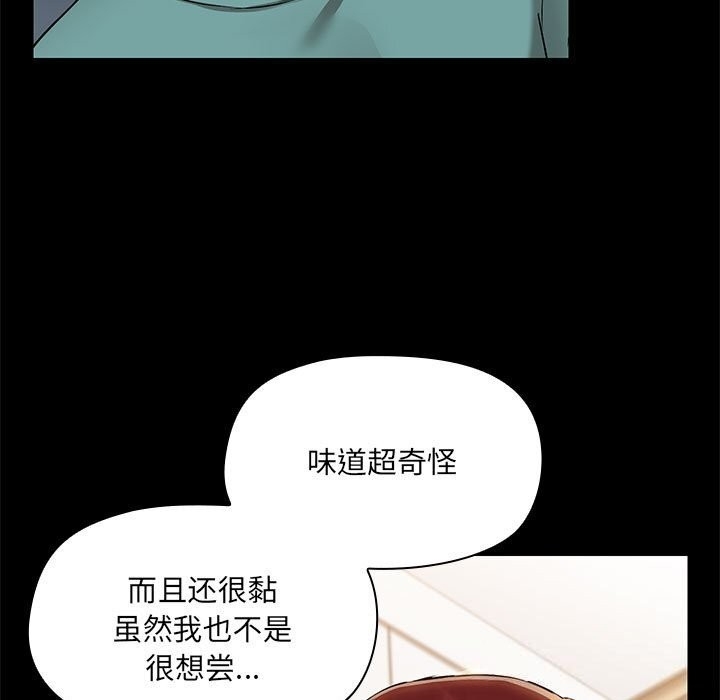 第27张