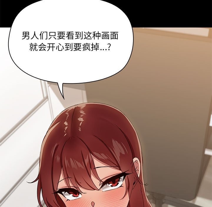 第31张