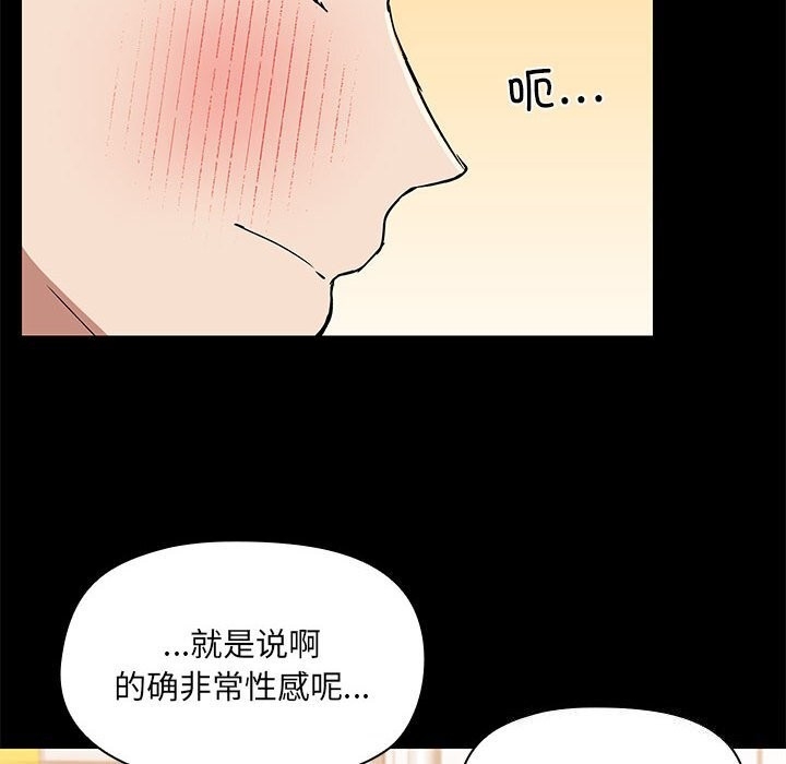 第34张